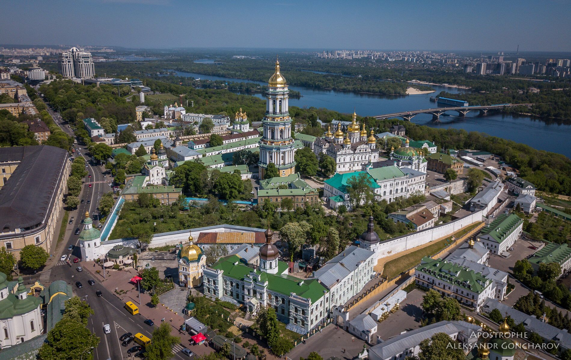Фото Киева с высоты птичьего полета