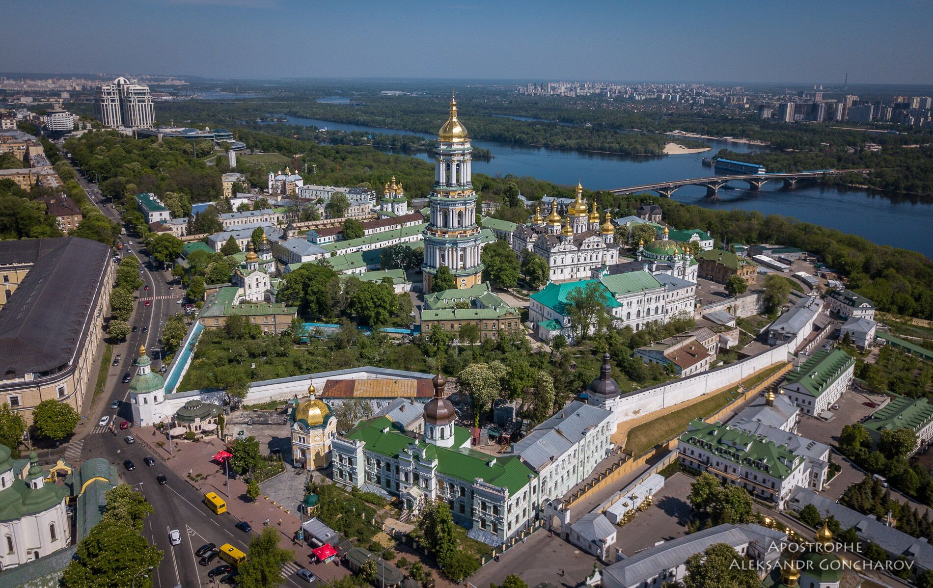 Київ з висоти пташиного польоту: опубліковані вражаючі фото