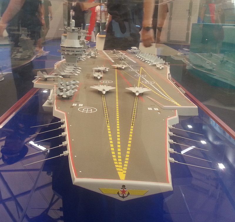 Макет авианосца "Шторм" на выставке "Армия 2015"
