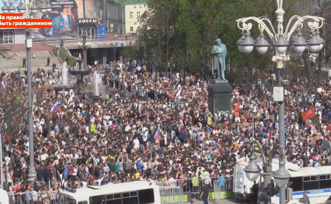 "Він нам не цар": по всій Росії прокотилася хвиля протестів
