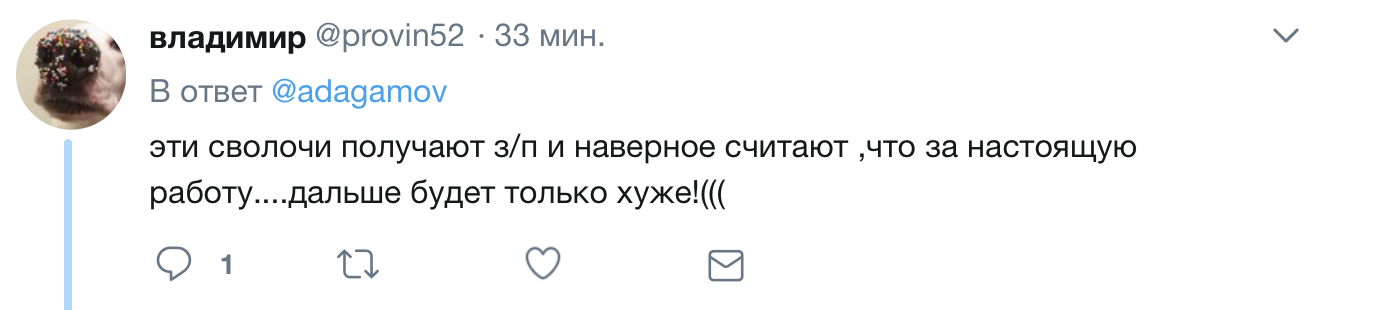 "Это позор!" В России на митинге против Путина задержали детей