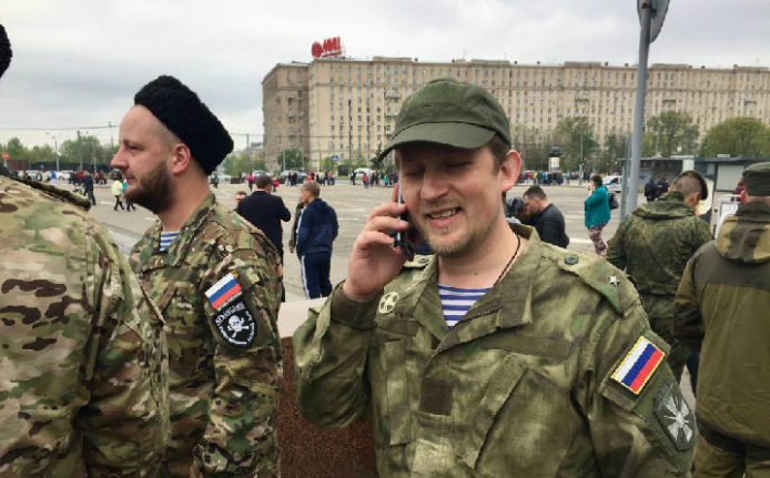 Празднование "дня добровольца" в Москве