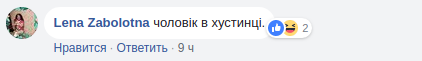 "Месть бандеровцу": в Одессе жилой массив обклеили жуткими листовками