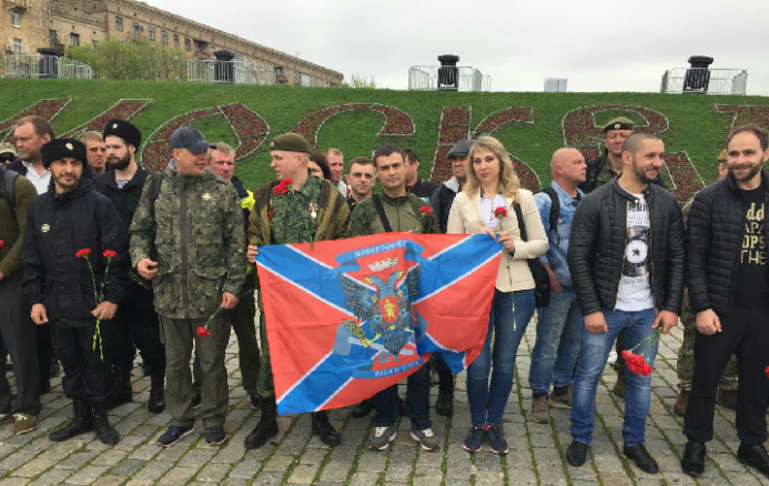 Празднование "дня добровольца" в Москве