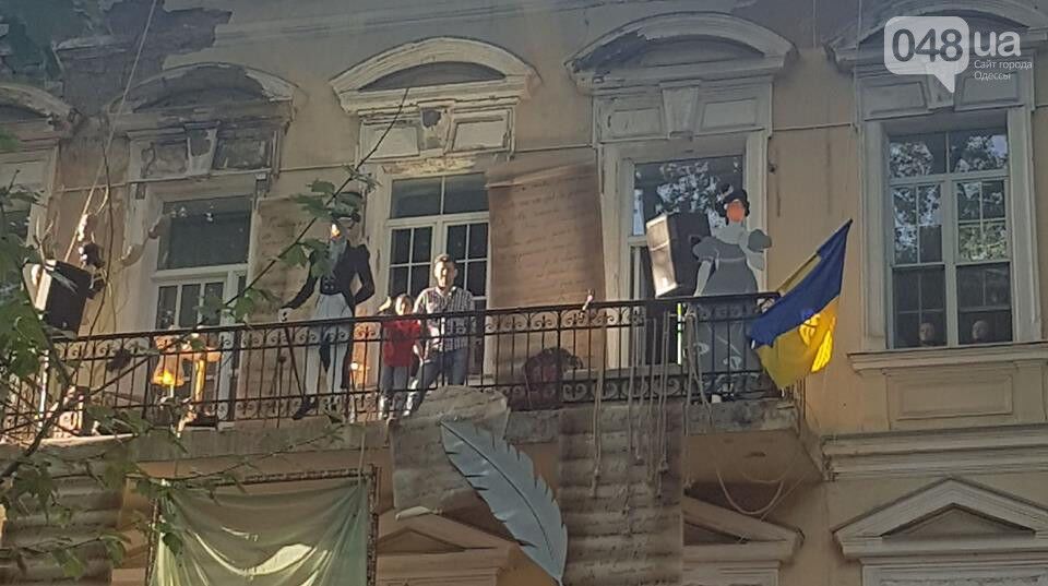 В Одесі балкон став сценою театру