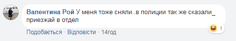 500 грн и записка с номером: в Киеве рассказали о наглости мошенников