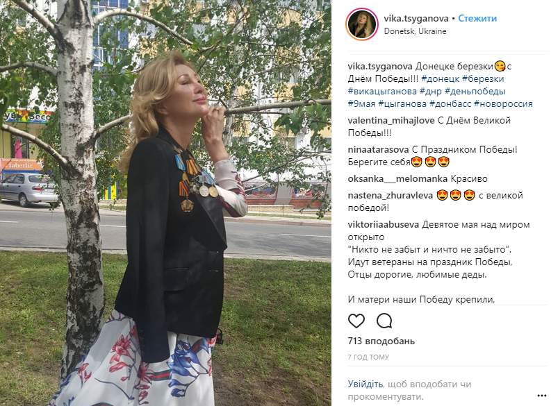 Российские звезды начали прибывать в "Л/ДНР": кого ждут