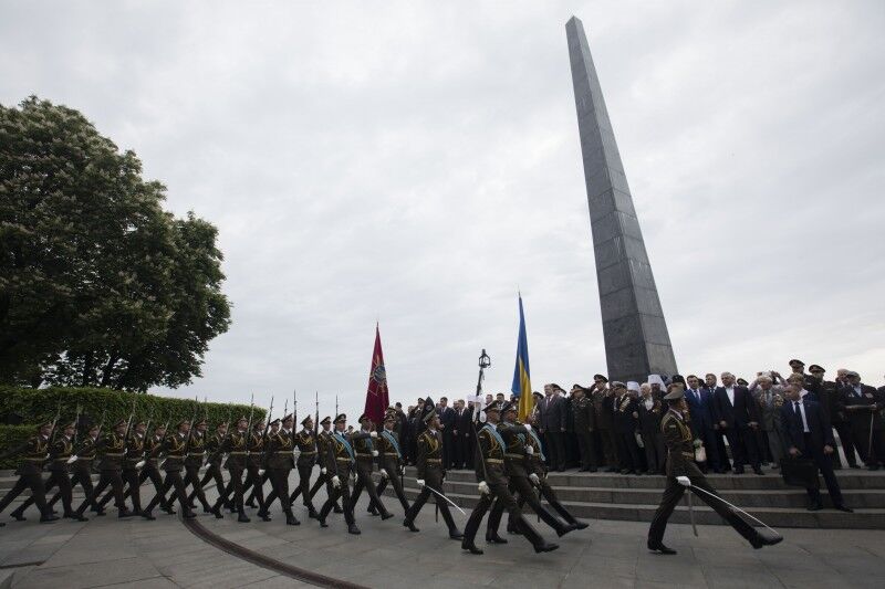 День победы над нацизмом во Второй мировой войне: как отмечают в Украине, онлайн-трансляция