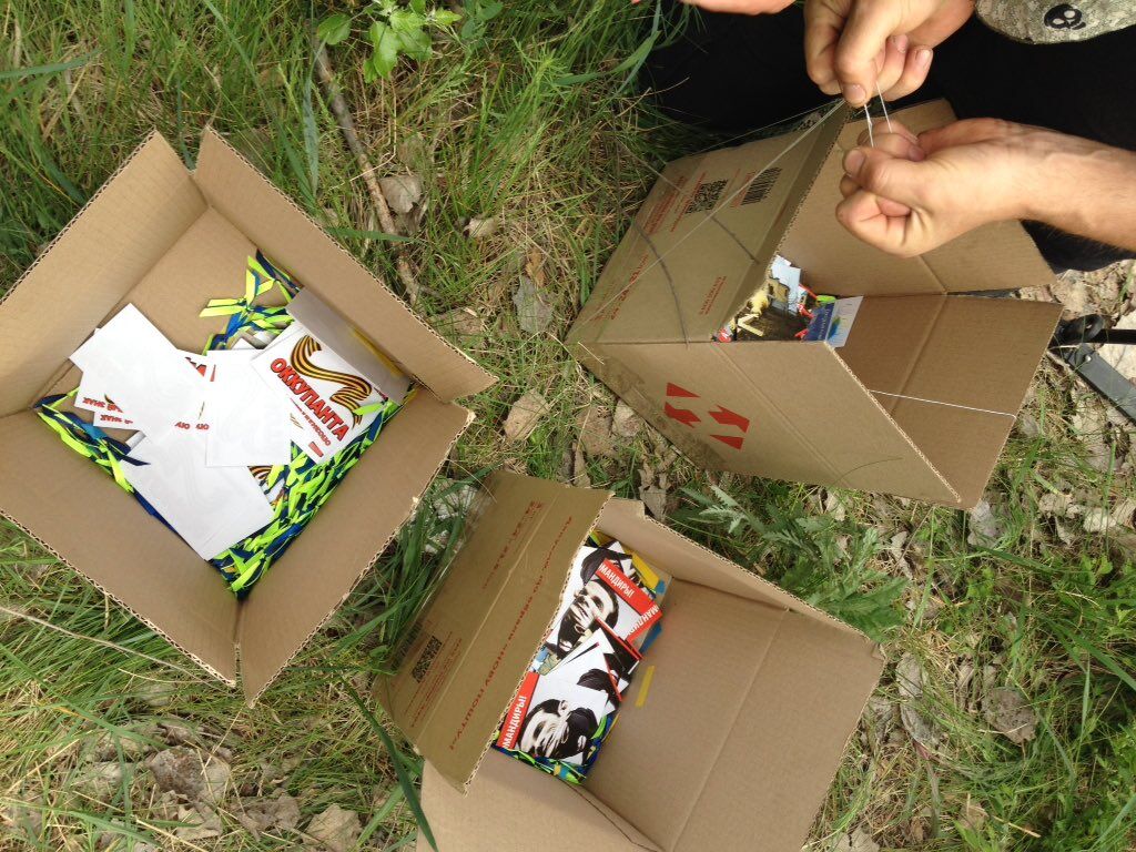 Акция в Горловке