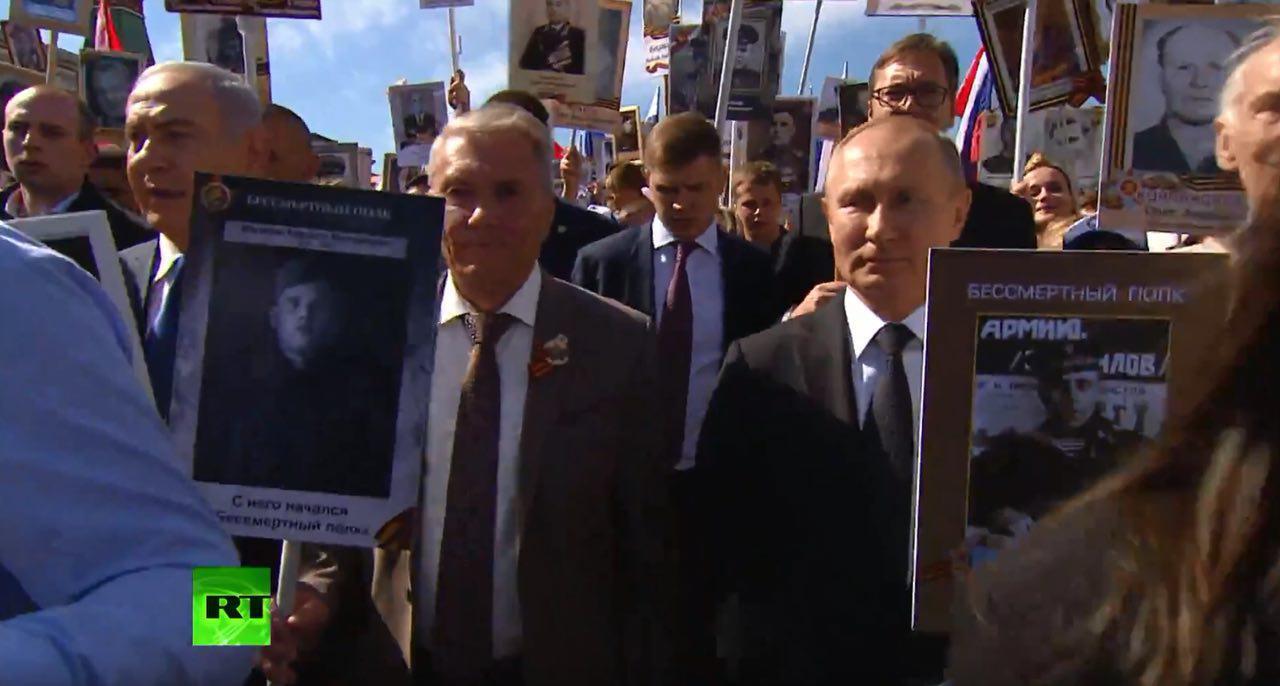 Европа игнорирует: кто приехал на парад к Путину