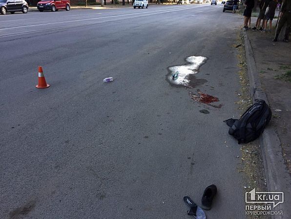 Застрелили и выкинули посреди дороги: в Кривом Роге произошло жестокое убийство