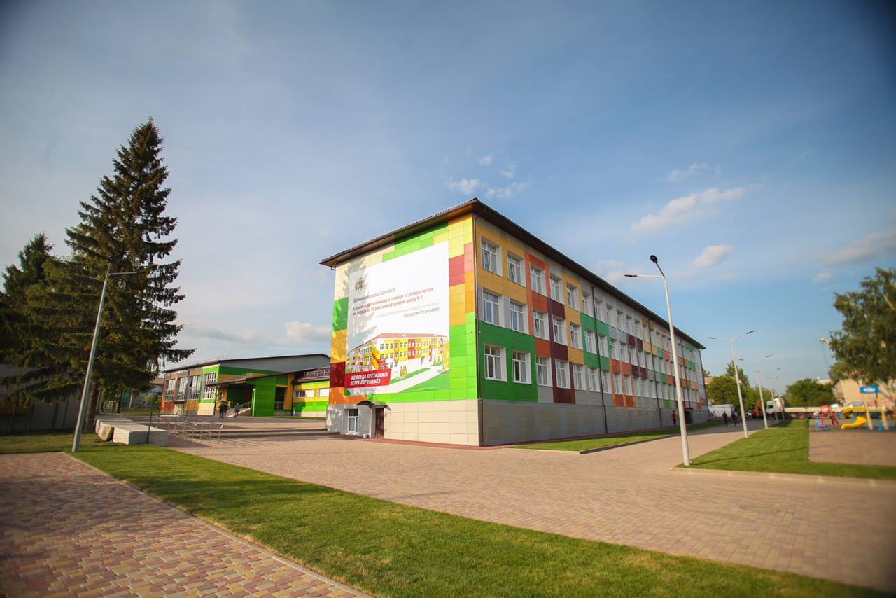 Юрий Голик: Днепропетровская ОГА реконструирует одновременно 34 школы
