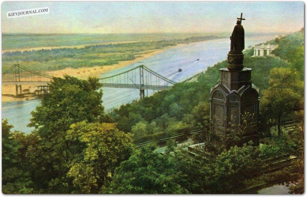 Как выглядел Киев в ХХ веке: топ-10 фото