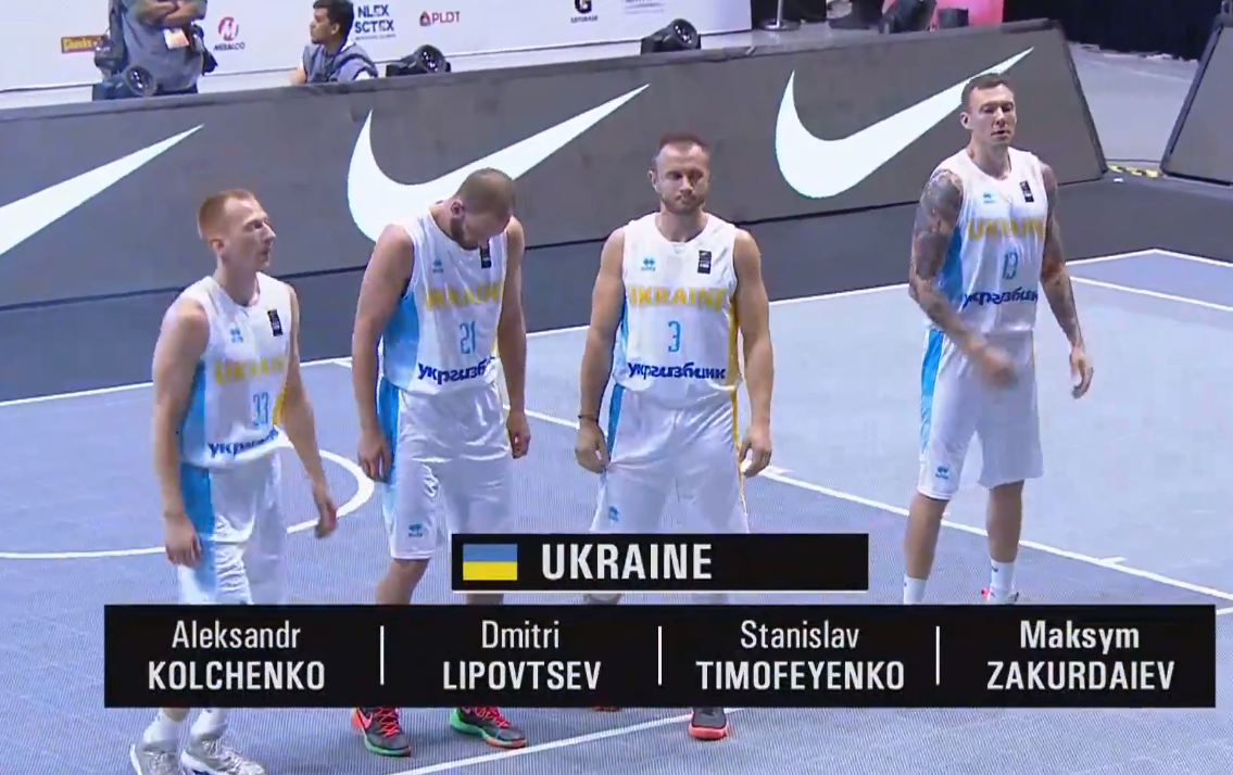 Украина вышла в четвертьфинал КМ по баскетболу 3х3