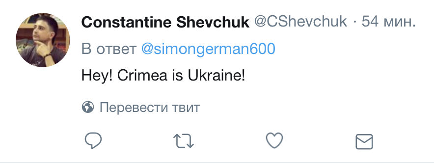 "Це не Росія!" У мережі сплив черговий скандал з Кримом