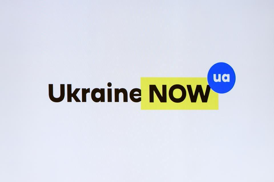 Приключения Украинского Логотипа