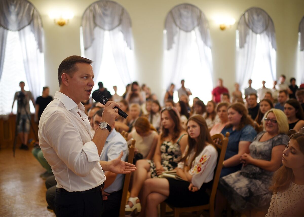 "Відбудуємо Україну!" Ляшко подарував Острозькій академії новий навчально-науковий комплекс