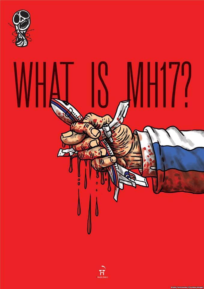 "Не можу мовчати": автор антиросійських плакатів до ЧС-2018 озвучив свою позицію
