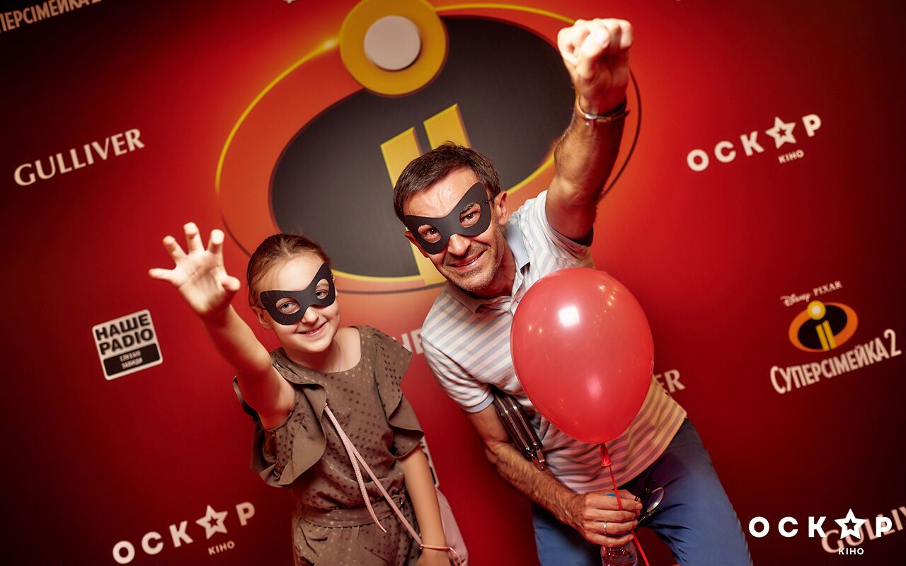 В кинотеатре "Оскар" состоялся допремьерный показ анимации "Суперсемейка 2" 