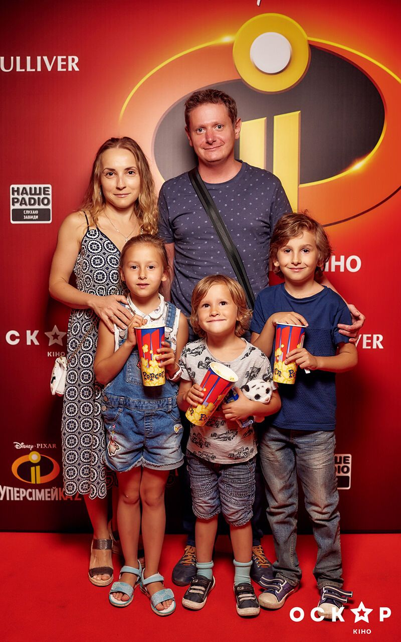 В кинотеатре "Оскар" состоялся допремьерный показ анимации "Суперсемейка 2" 
