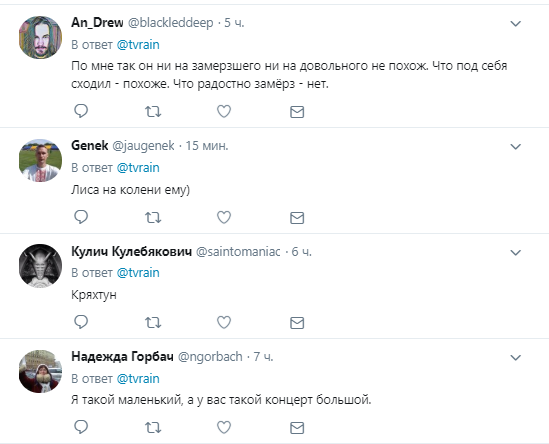 "Бронежилетом придавило!" Росіян спантеличило фото "задоволеного" Путіна