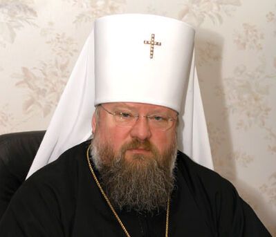митрополит Іларіон