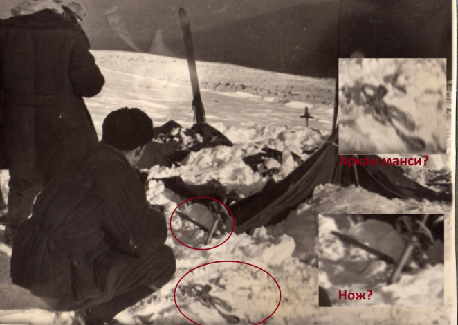 Таємниця перевалу Дятлова: на місці вбивства знайшлися важливі докази. Реальні фото
