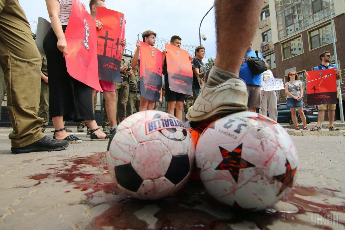 Акція протесту під будівлею генконсульства РФ в Одесі