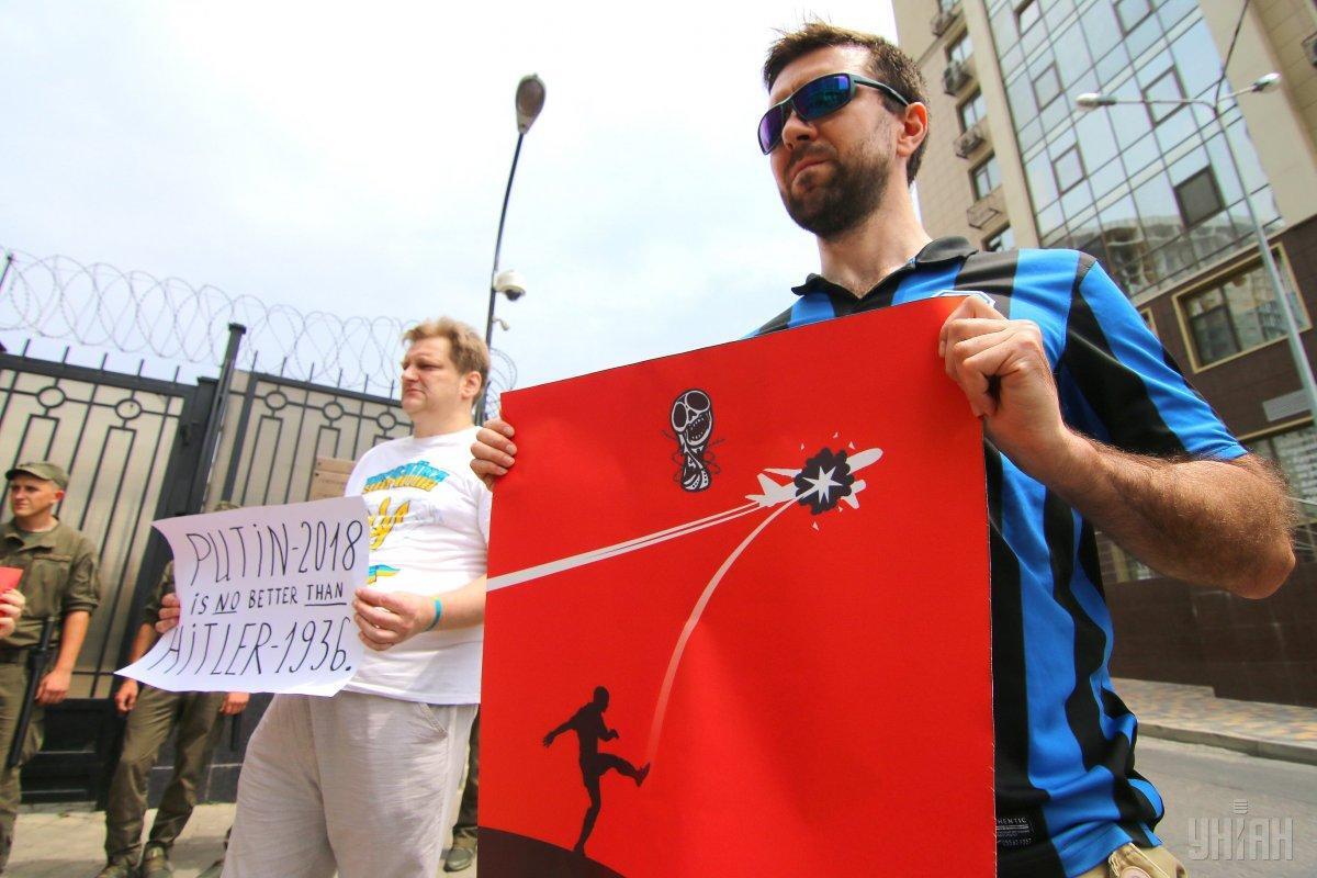 Акція протесту під будівлею генконсульства РФ в Одесі