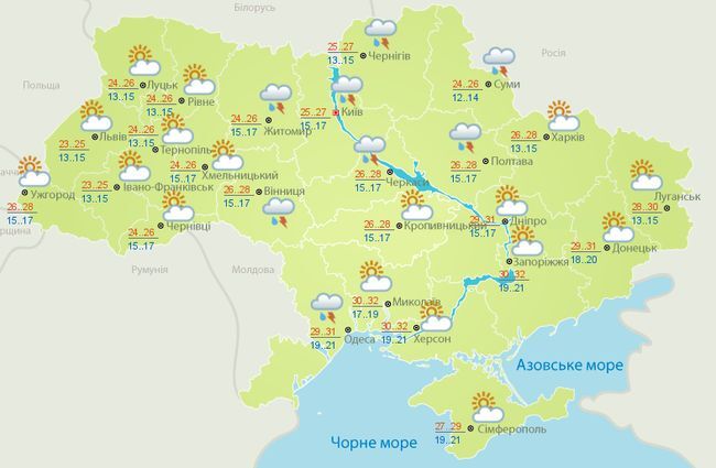 Зальет и нагрянет жара: синоптики уточнили прогноз погоды в Украине