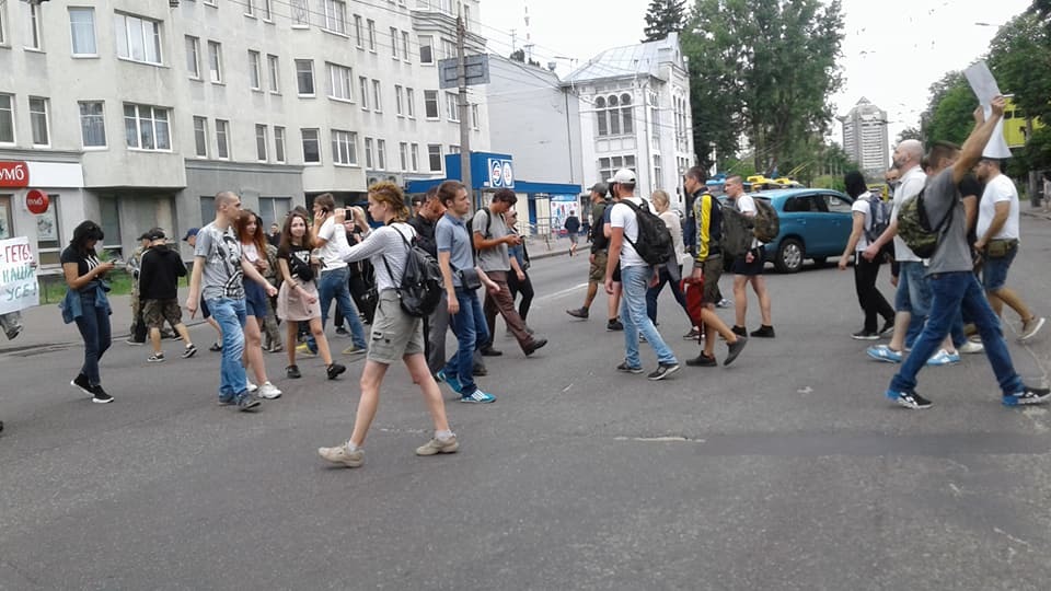 Радикалы перекрыли дорогу после Марша равенства в Киеве