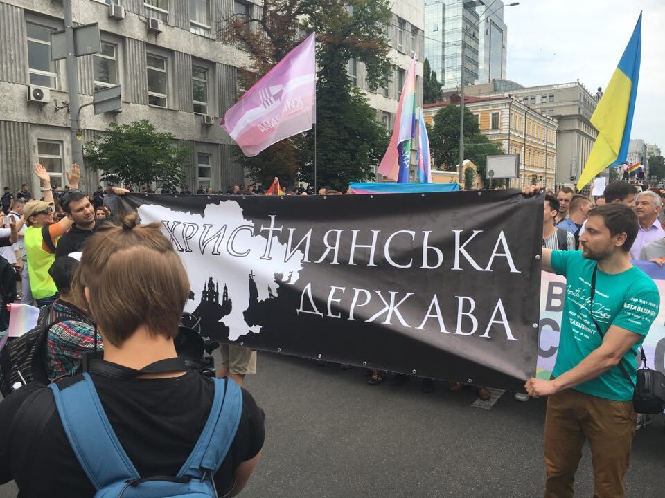 У Києві пройшов марш ЛГБТ: як це було