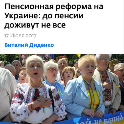 Путін працює за методичками "київської хунти" - Казанський