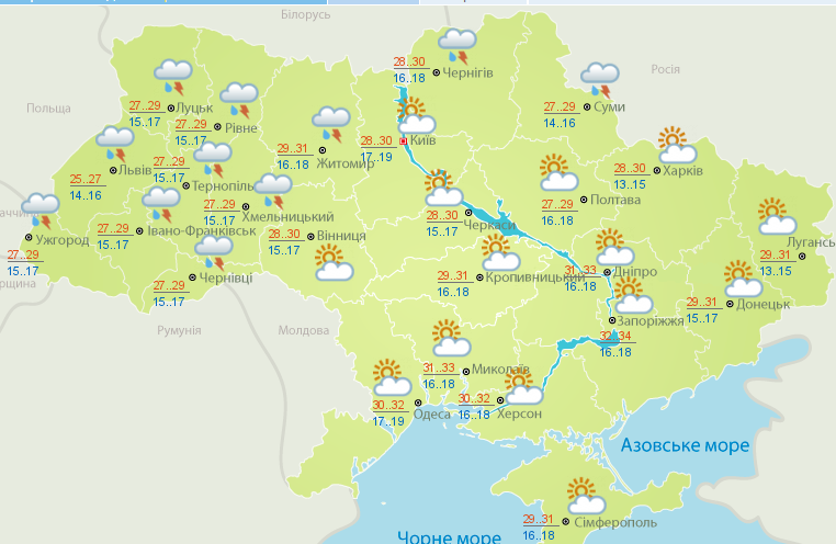 В Украине объявили штормовое предупреждение: где резко ухудшится погода