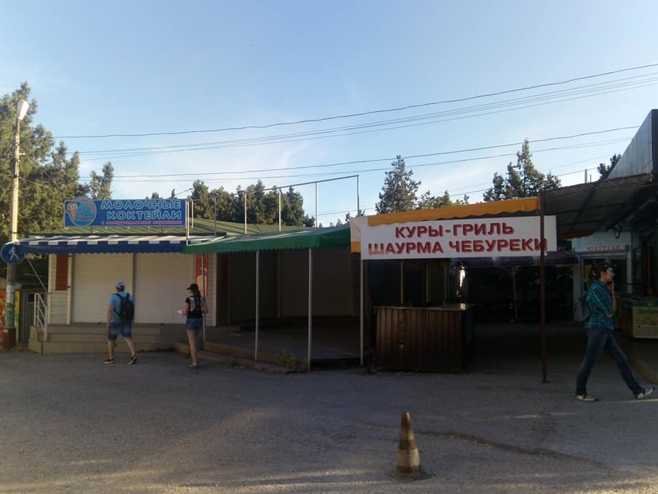 Опудало для туристів: що відбувається у Криму