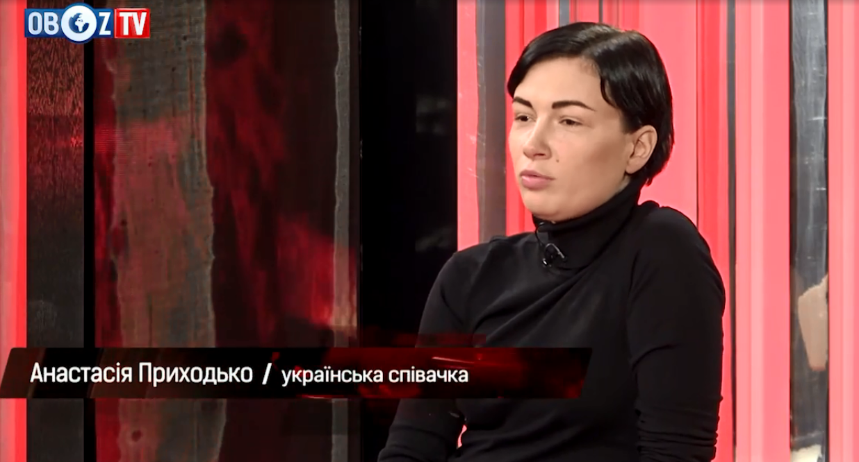 Враг у нас кретин и трус - Анастасия Приходько о войне на Донбассе