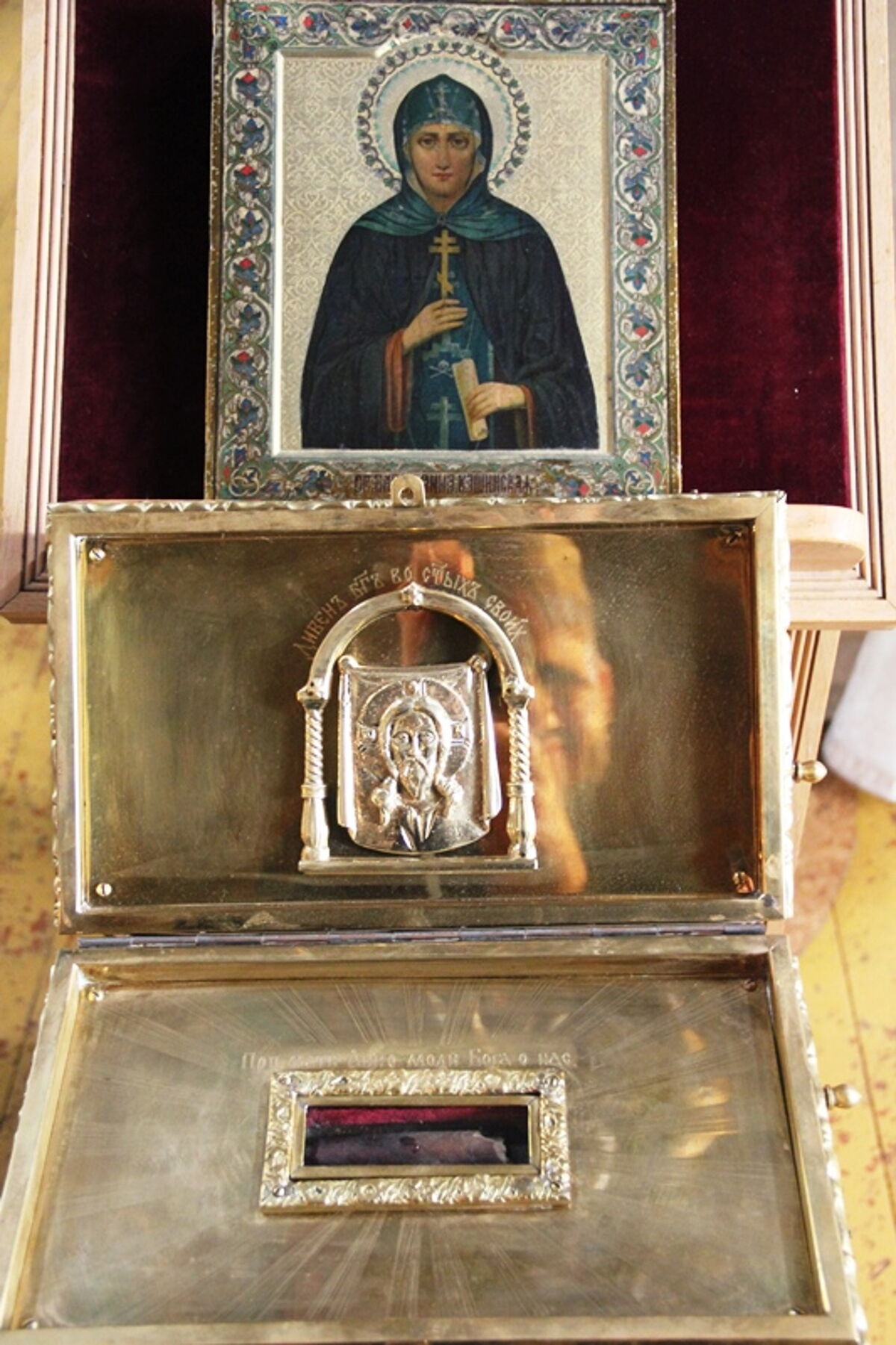 Мощи святой Анны Кашинской