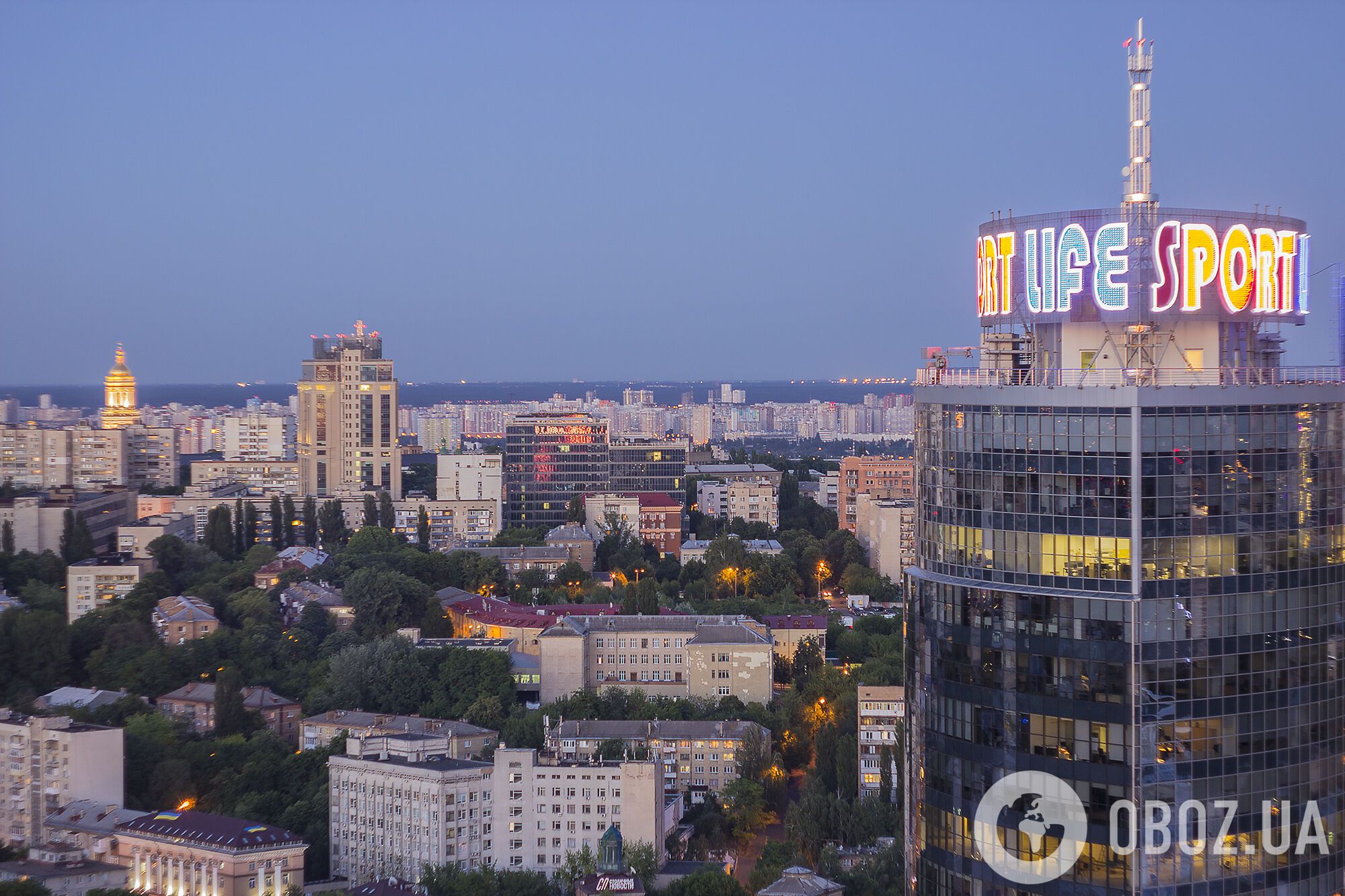 Вогні Києва: дивовижні фото столиці з висоти