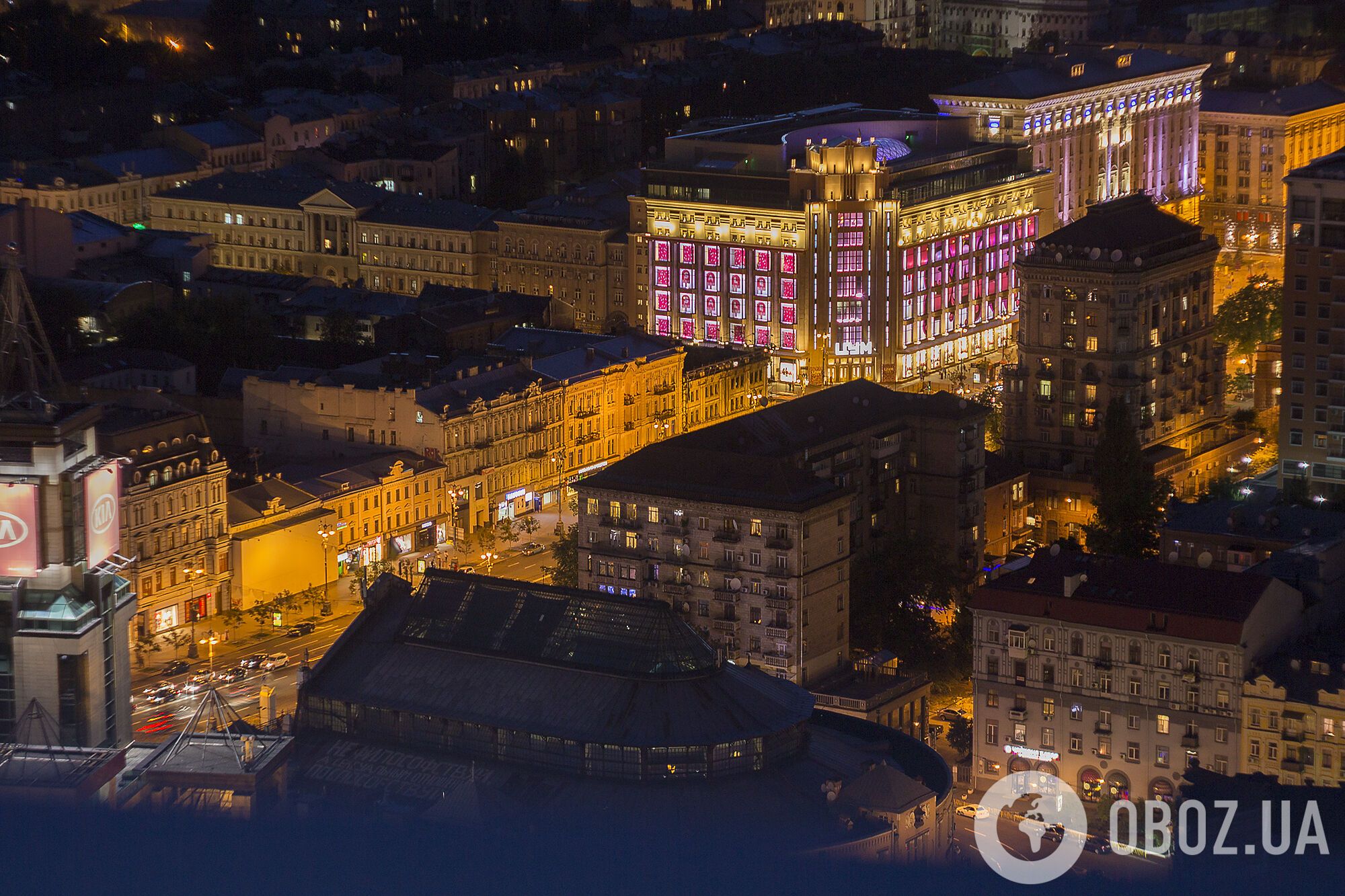 Огни Киева: удивительные фото столицы с высоты