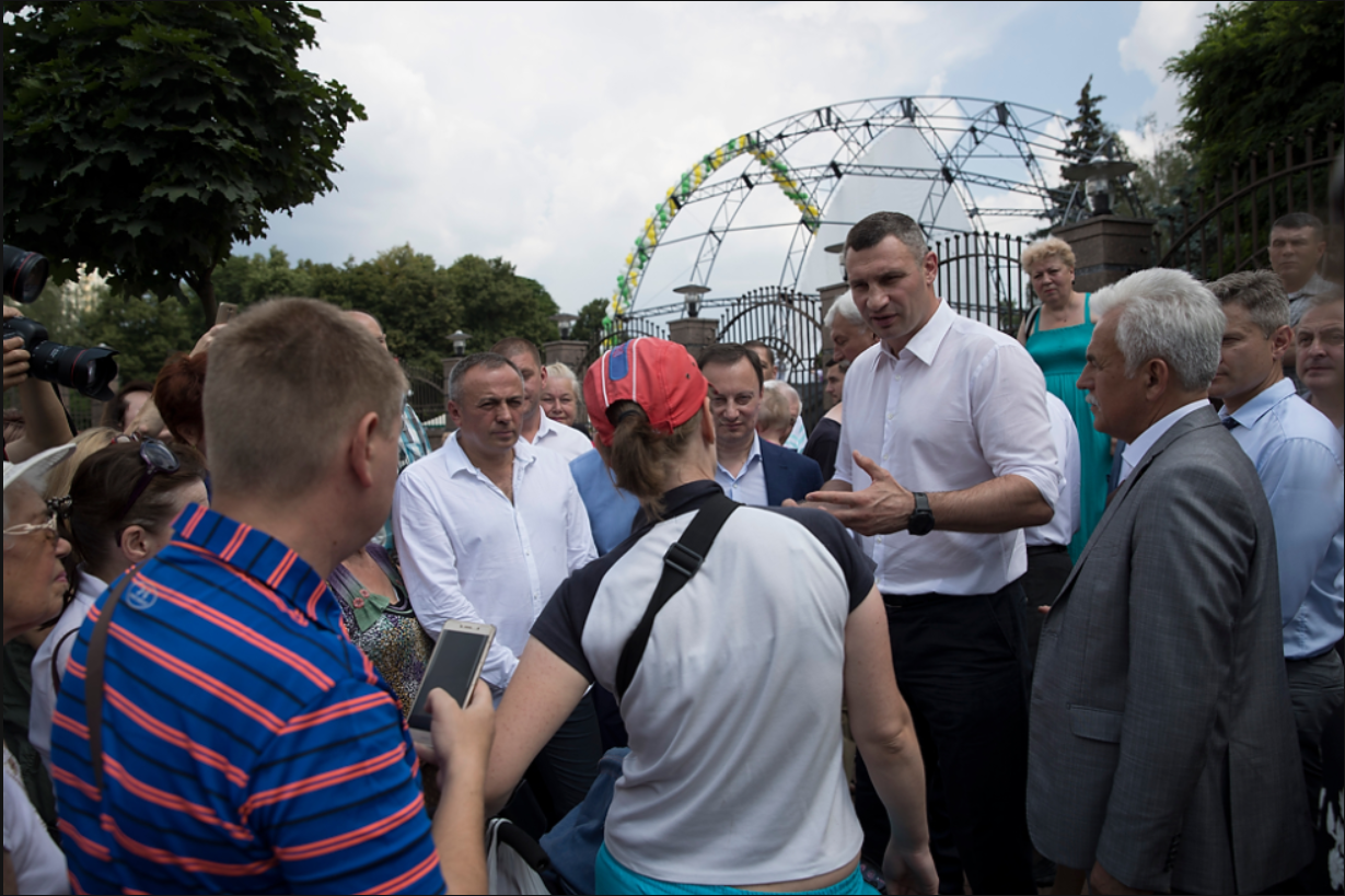 Кличко відкрив після капітального ремонту парк "Відрадний"