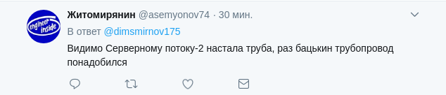 "Точно бензоколонка!" Путіна висміяли за газові підлещування перед Білоруссю