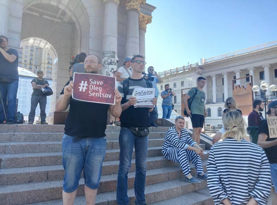 Акція на підтримку Сенцова на Майдані