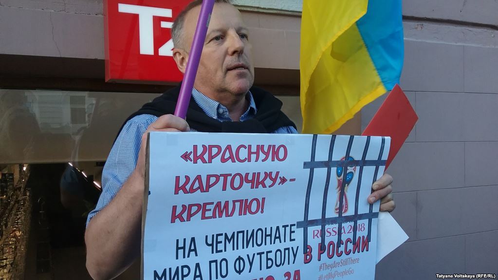 Акція на підтримку Сенцова, Санкт-Петербург