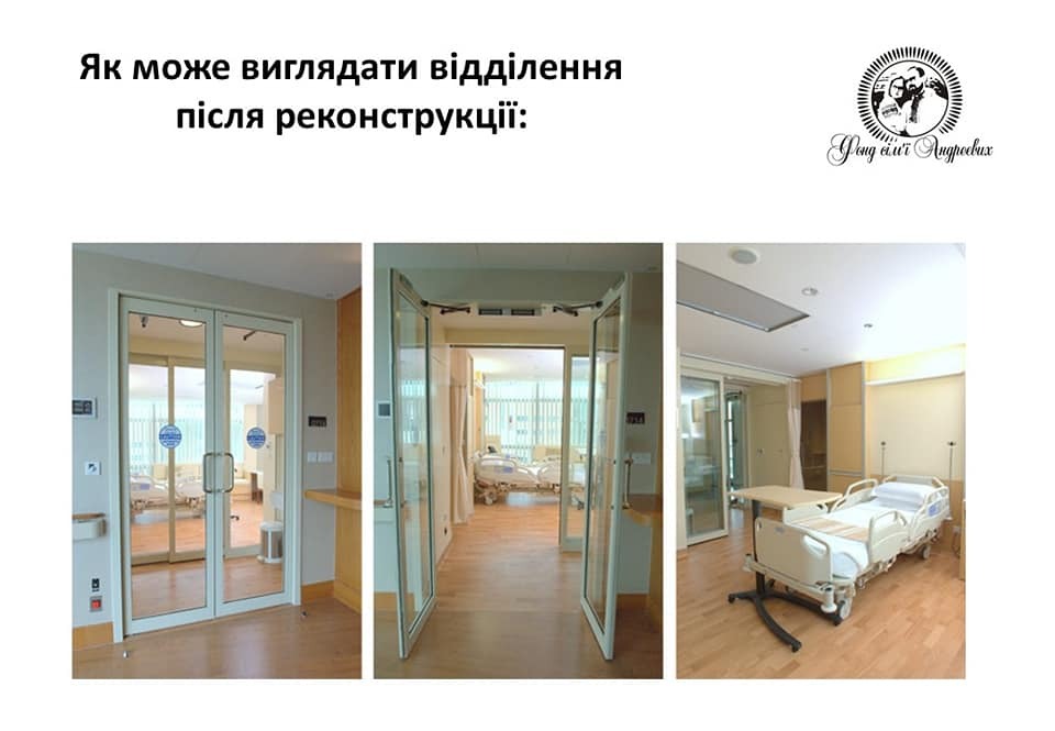 Провести трансплантацію в Україні дешевше в десятки разів. Проект готовий!