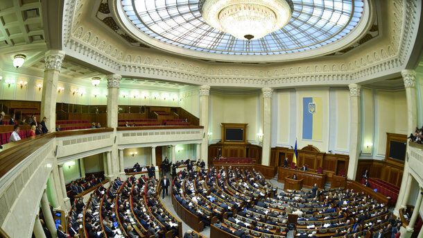 Рада посилила відповідальність за нехтування пам’яткоохоронним законодавством