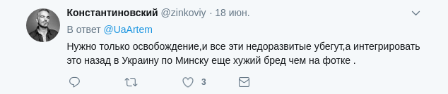 "Тюремна звичка": в мережі порівняли конкурси краси в Слов'янську і "ДНР"