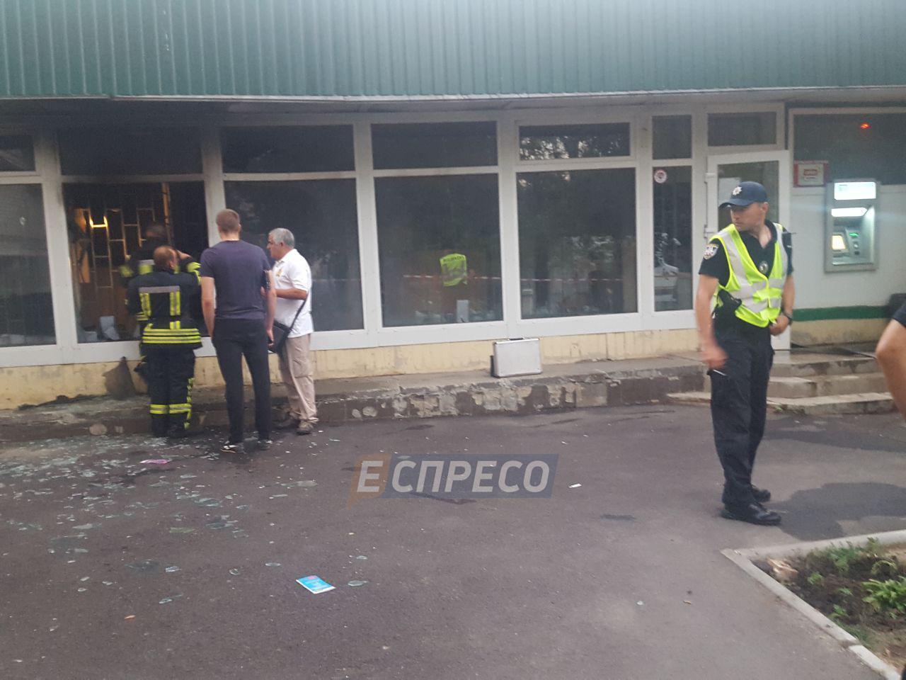 У Києві прогримів вибух у банку