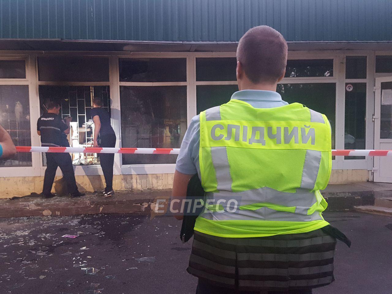 Вылетели стекла из окон: в Киеве прогремел взрыв в банке
