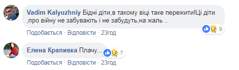 "Я всю ніч плакав за татом. Я - слабак?" Діти загиблих воїнів зворушили Україну історіями