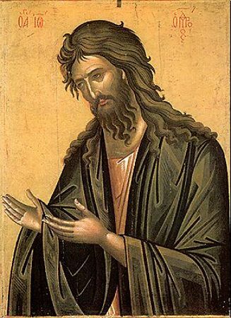 Иоанн Креститель, икона